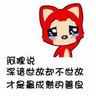 royal panda online casino Apakah ini yang dikatakan Raja Luan tentang naik turunnya malam yang gelap? Zhang Wangyue memandang